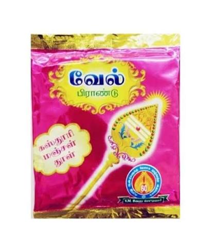 Vel Kasthuri Manjal Powder - 250gm