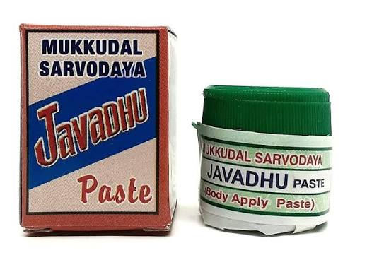 Javadu Paste