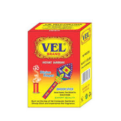 Vel Instant Sambrani